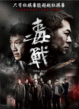 肥臀网红洁已and陈佩奇微密圈作品合集